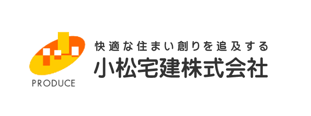 小松宅建株式会社